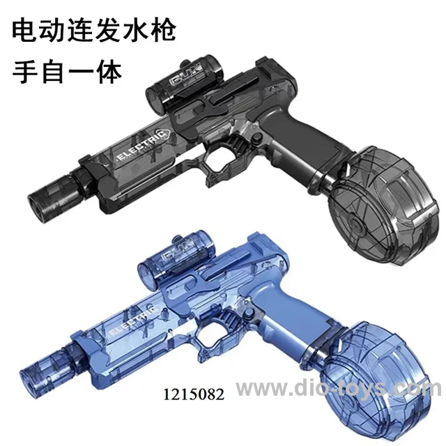 LARGE FLAME ICE MOUSE BURST ELECTRIC WATER GUN CHILDREN'S TOYS WATER SPRAY BURST HIGH PRESSURE POWERFUL RANGE LONG SUMMER WATER GUN WATER GUN IN COLOR BOX