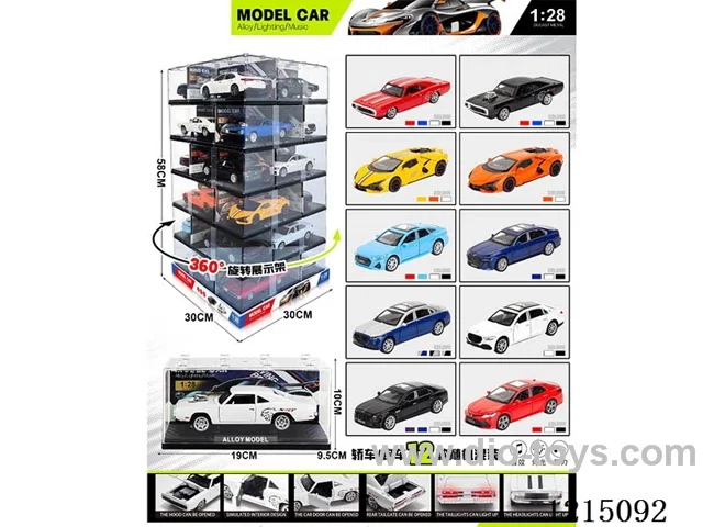 1:28 pull back alloy car W L/M/6 open doors -12 models random mix