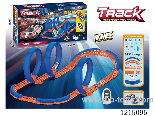 RC high speed track with light included battery