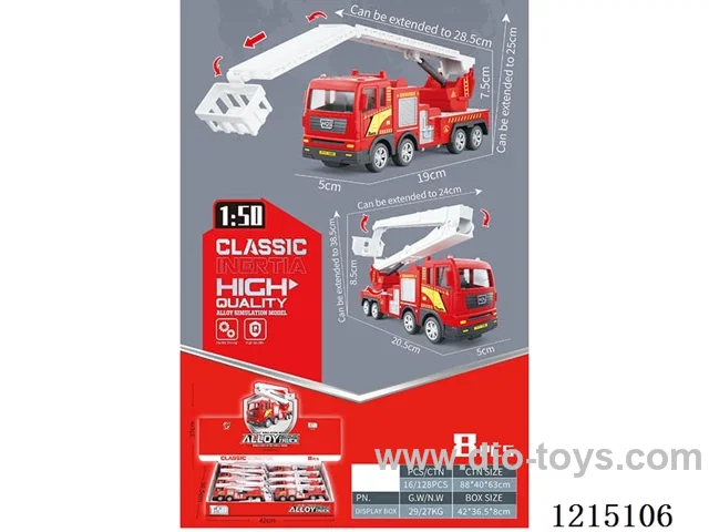 Alloy Car 8PCS