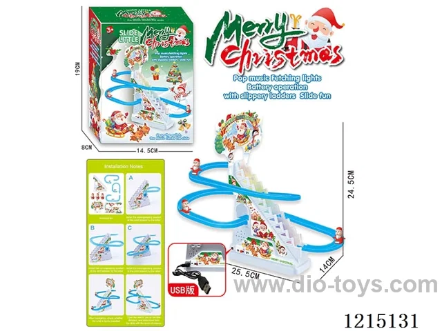 Santa Climbing Stairs (3PCS) USB