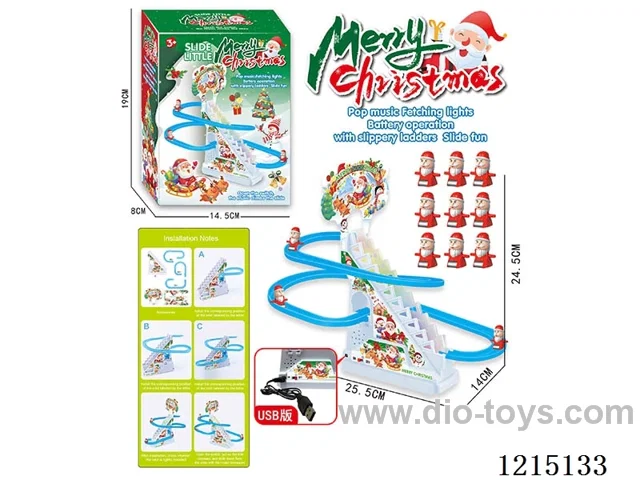 Santa Climbing Stairs (9PCS) USB