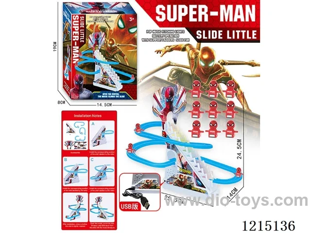 Spider-Man Stair Climbing (9PCS)USB