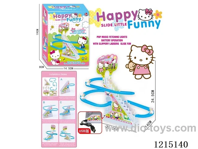 KT Cat Stair Climbing (3PCS)USB