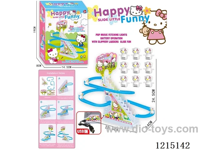 KT Cat Stair Climbing (9PCS)USB