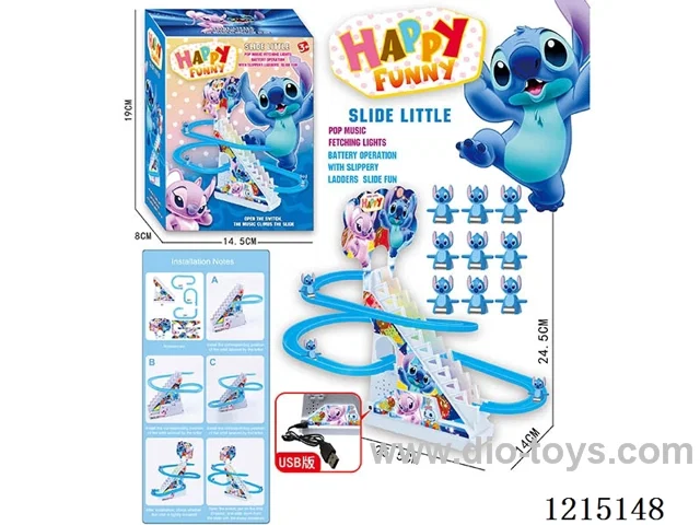 Stitch Climbing Stairs (9PCS)USB