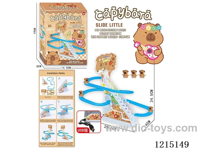 capybara Stair Climbing (3PCS)USB