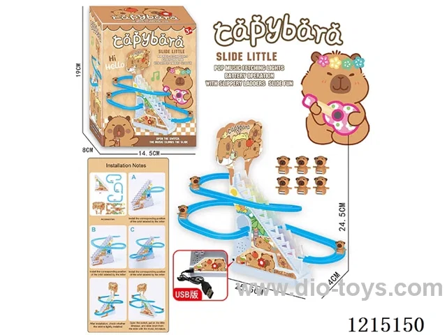 capybara Stair Climbing (6PCS)USB