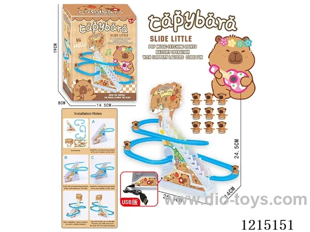 capybara Stair Climbing (9PCS)USB