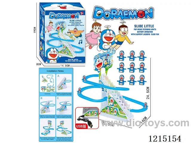 Doraemon Climbing Stairs (9PCS)USB