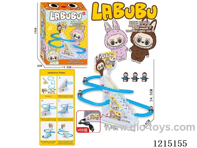 Labuboo Climbing Stairs (3PCS)USB