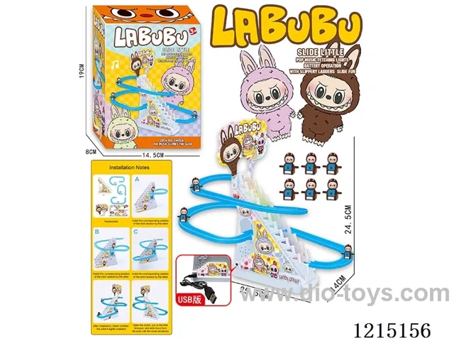 Labuboo Stair Climbing (6PCS)USB