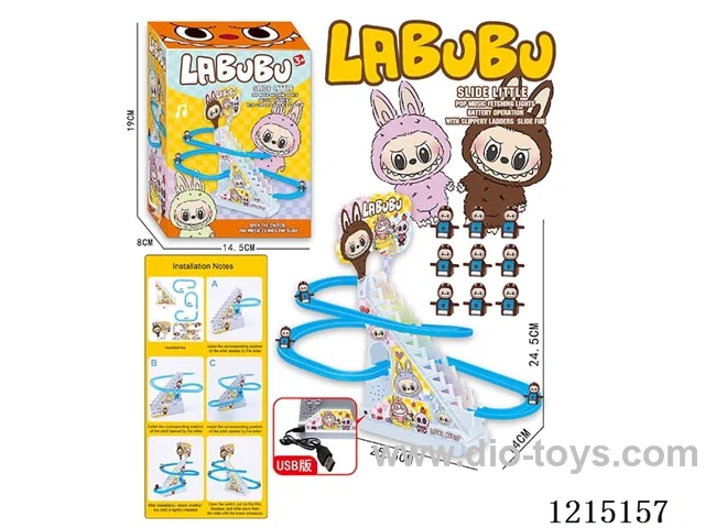 Labuboo Climbing Stairs(9PCS)USB