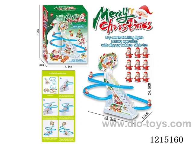 Santa Climbing Stairs(9PCS)