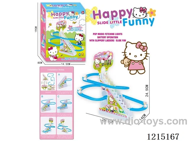KT Cat Stair Climbing(3PCS)