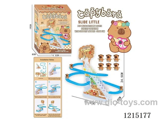 capybara Stair Climbing (6PCS)