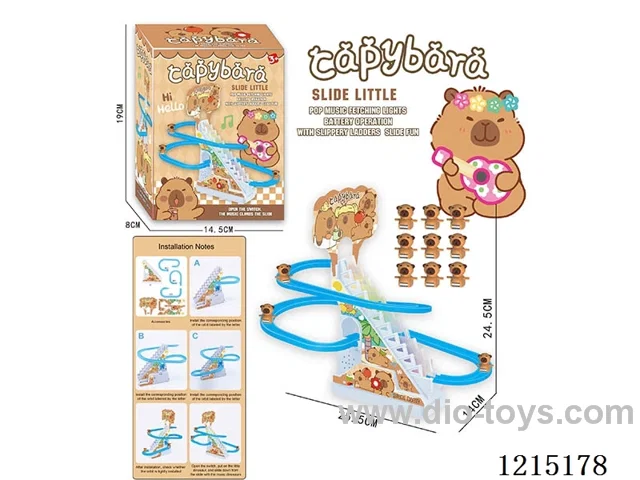 capybara Stair Climbing (9PCS)