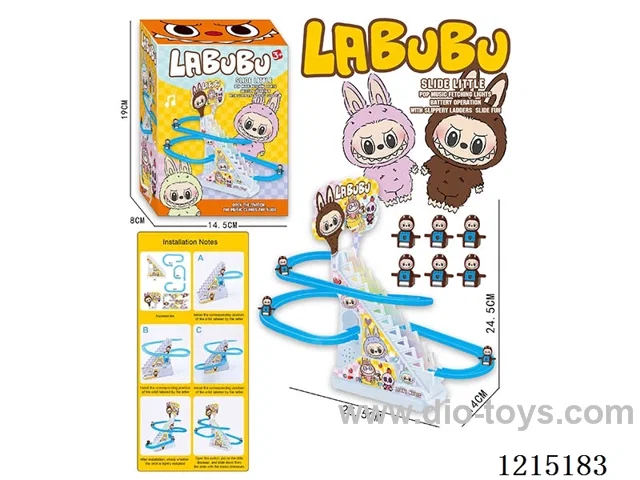 LaBooBoo Climbing Stairs (6PCS)