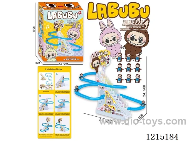 LaBooBoo Climbing Stairs (9PCS)