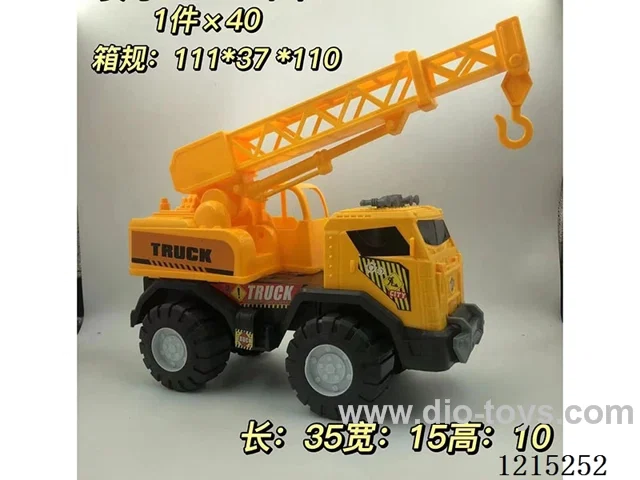 free wheel crane car