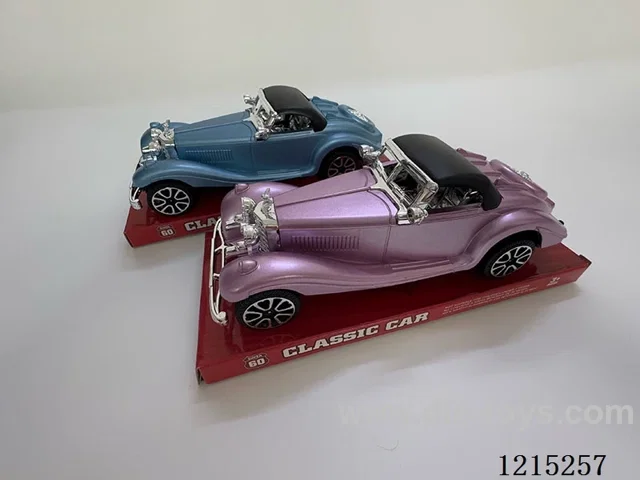 inertia car
