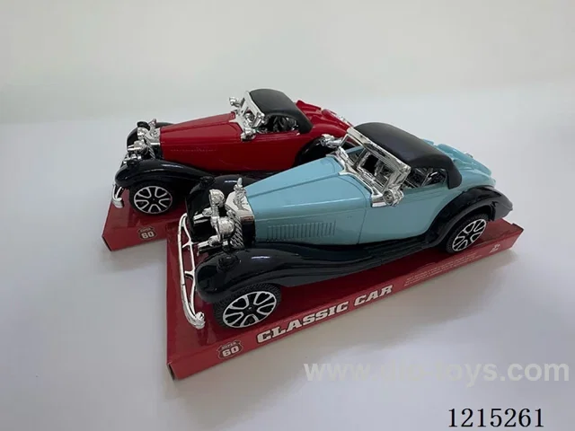 inertia car