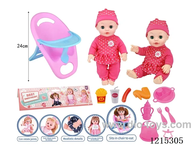 14inch Full Vinyl Doll+Accessories(Chairs, Plates, Forks, Spoons, Bibs, Bottles, Pacifiers, Drinks, French Fries, Sausages, Wings)