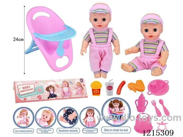 14inch Full Vinyl Doll+Accessories(Chairs, Plates, Forks, Spoons, Bibs, Bottles, Pacifiers, Drinks, French Fries, Sausage, Chicken Wings)
