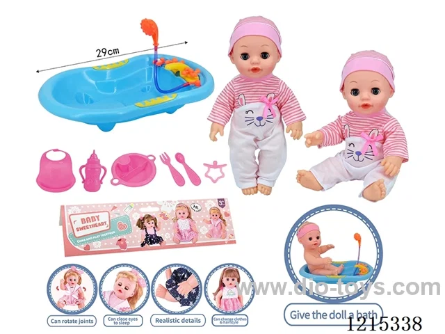 14inch Full Vinyl Doll+Accessories(Bathtub, Plate, Fork, Spoon, Bib, Bottle, Pacifier)