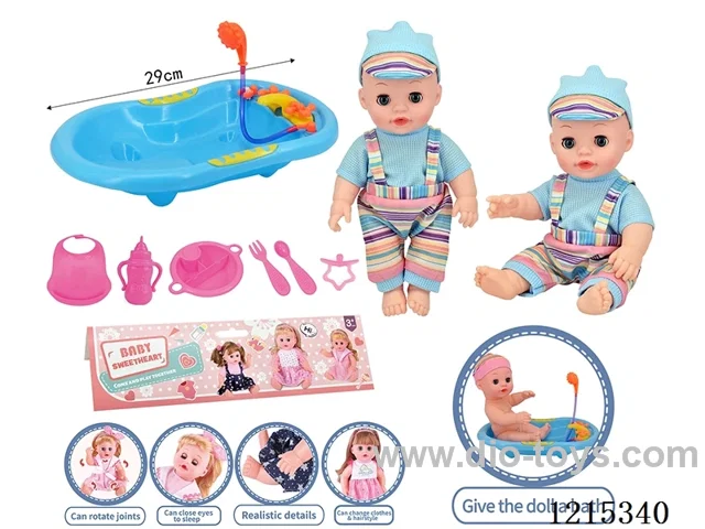 14inch Full Vinyl Doll+Accessories(Bathtub, Plate, Fork, Spoon, Bib, Bottle, Pacifier)