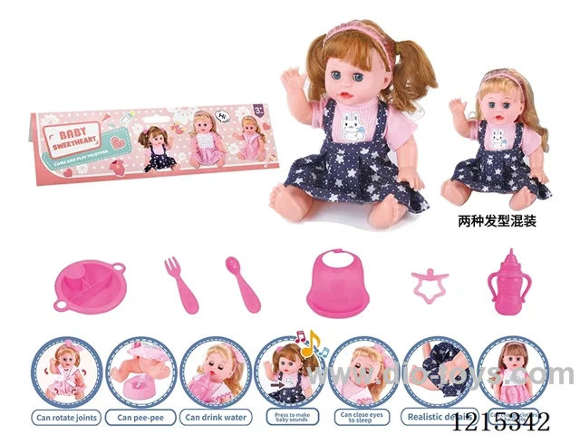 14inch 12 Voices English IC Doll (Drinking & Peeing Function) + Accessories(Plate, Fork, Spoon, Bib, Bottle, Pacifier)