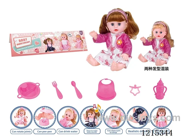 14inch 12 Voices English IC Doll (Drinking & Peeing Function) + Accessories(Plate, Fork, Spoon, Bib, Bottle, Pacifier)