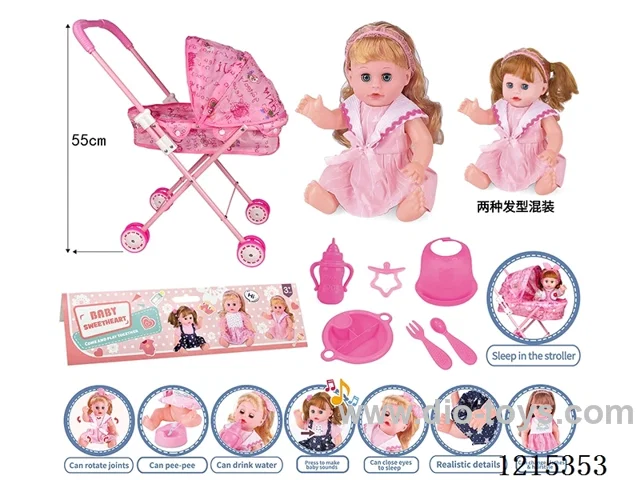 14inch 12 Voices English IC Doll (Drinking & Peeing Function) + Accessories(Pushchair with iron bars, plates, forks, spoons, bibs, bottles, pacifiers)