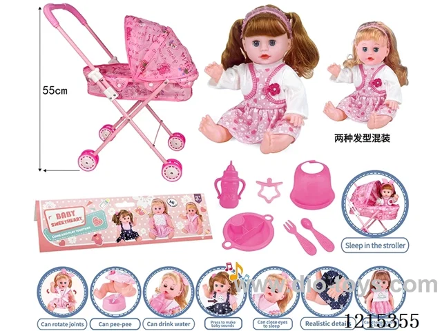 14inch 12 Voices English IC Doll (Drinking & Peeing Function) + Accessories(Stroller, Plates, Forks, Spoons, Bibs, Bottles, Pacifiers)