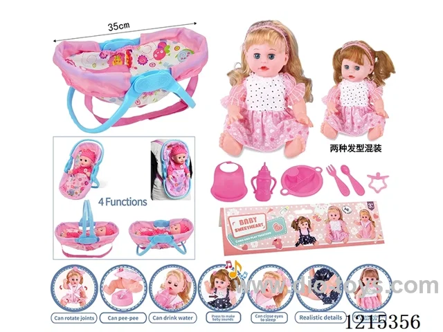 14inch 12 Voices English IC Doll (Drinking & Peeing Function) + Accessories(Cradle, Plate, Fork, Spoon, Bib, Bottle, Pacifier)