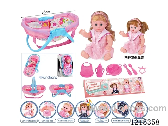 14inch 12 Voices English IC Doll (Drinking & Peeing Function) + Accessories(Multifunctional Cradle, Plate, Fork, Spoon, Bib, Bottle, Pacifier)