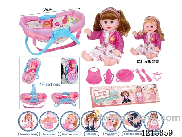 14inch 12 Voices English IC Doll (Drinking & Peeing Function) + Accessories(Multifunctional Cradle, Plate, Fork, Spoon, Bib, Bottle, Pacifier)