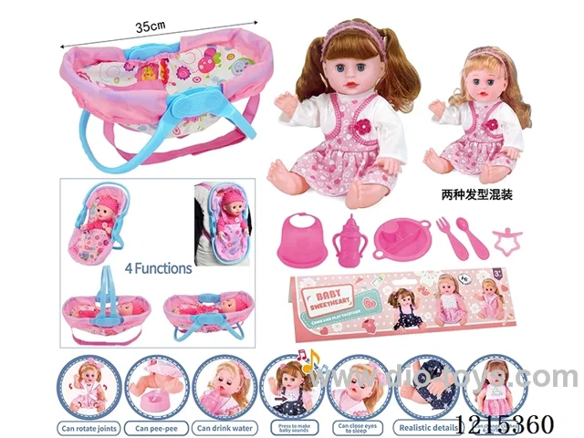 14inch 12 Voices English IC Doll (Drinking & Peeing Function) + Accessories(Multifunctional Cradle, Plate, Fork, Spoon, Bib, Bottle, Pacifier)