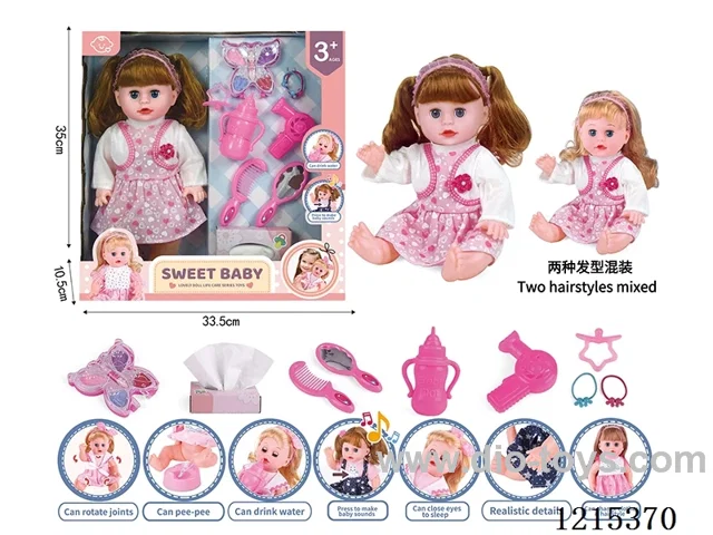 14inch 12 Voices English IC Doll (Drinking & Peeing Function) + Accessories(Cosmetic Case, Mirror, Comb, Hair Dryer, Hair Band, Bottle, Pacifier, Tissue Box )
