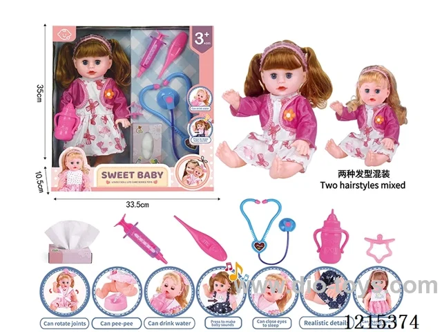 14inch 12 Voices English IC Doll (Drinking & Peeing Function) + Accessories(Stethoscope, Syringe, Thermometer, Bottle, Pacifier, Tissue Box )