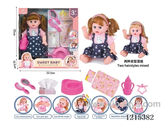 14inch 12 Voices English IC Doll (Drinking & Peeing Function) + Accessories(Toilet seat, pillow, quilt, mirror, comb, bottle, pacifier, tissue box)