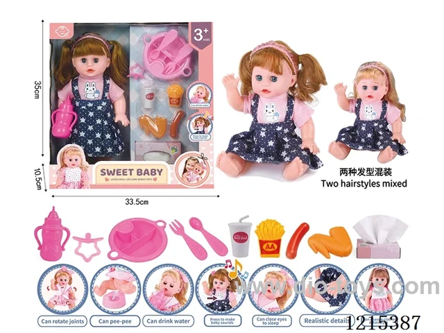 14inch 12 Voices English IC Doll (Drinking & Peeing Function) + Accessories(Plate, Fork, Spoon, Drink, French Fries, Sausage, Chicken Wings, Bottle, Pacifier, Tissue Box)