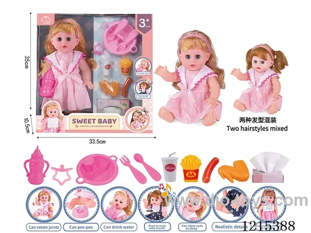 14inch 12 Voices English IC Doll (Drinking & Peeing Function) + Accessories(Plate, Fork, Spoon, Drink, French Fries, Sausage, Chicken Wings, Bottle, Pacifier, Tissue Box)