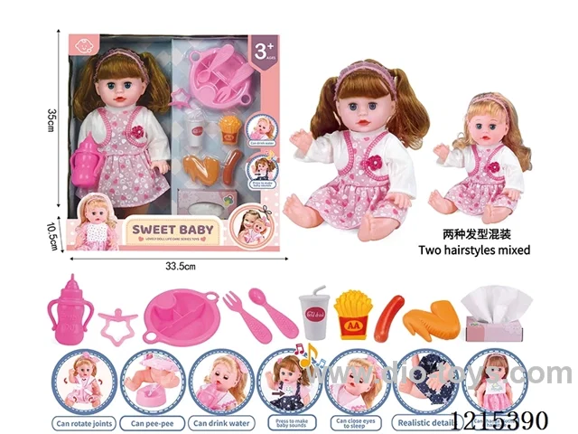 14inch 12 Voices English IC Doll (Drinking & Peeing Function) + Accessories(Plates, Forks, Spoons, Drinks, French Fries, Sausages, Wings, Bottles, Pacifiers, Tissue Boxes)