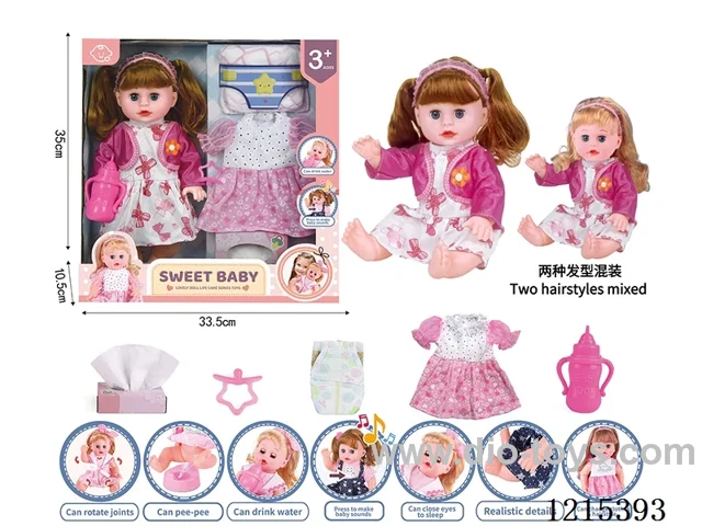 14inch 12 Voices English IC Doll (Drinking & Peeing Function) + Accessories(Diapers, Dress, Bottle, Pacifier, Tissue Box)