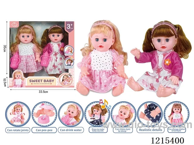 14inch 12 Voices English IC Doll (Drinking & Peeing Function) + Accessories(Bottle)