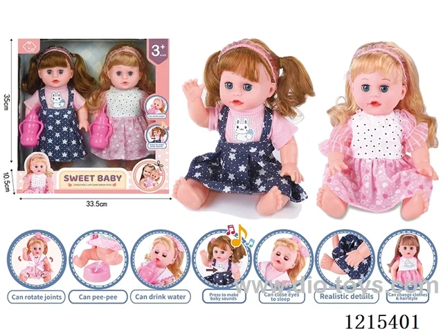 14inch 12 Voices English IC Doll (Drinking & Peeing Function) + Accessories(Bottle)