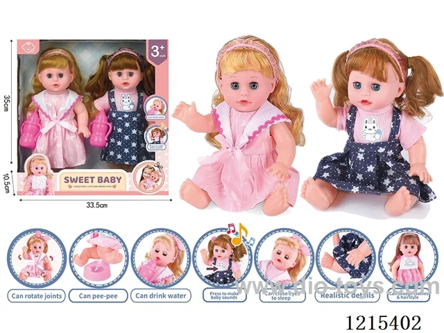 14inch 12 Voices English IC Doll (Drinking & Peeing Function) + Accessories(Bottle, Pacifier)