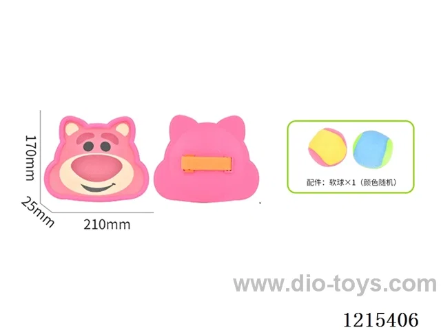 Strawberry Bear sticky target ball