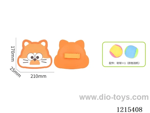 Garfield sticky target ball